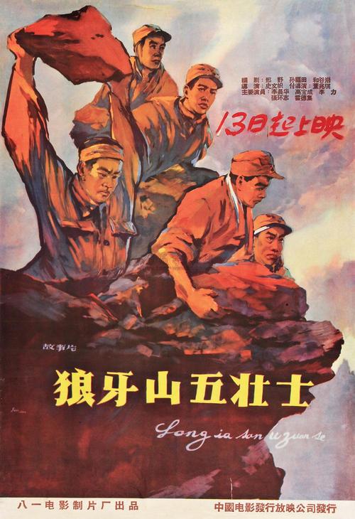 威斯康星大学普拉特维尔分校 Certificate